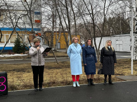 В Гимназии состоялась торжественная линейка, посвященная флагу Российской Федерации.